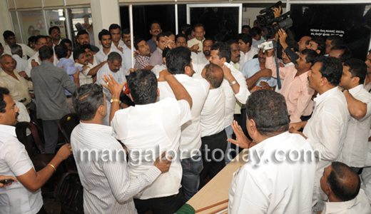 Congress Fight in Mangalore